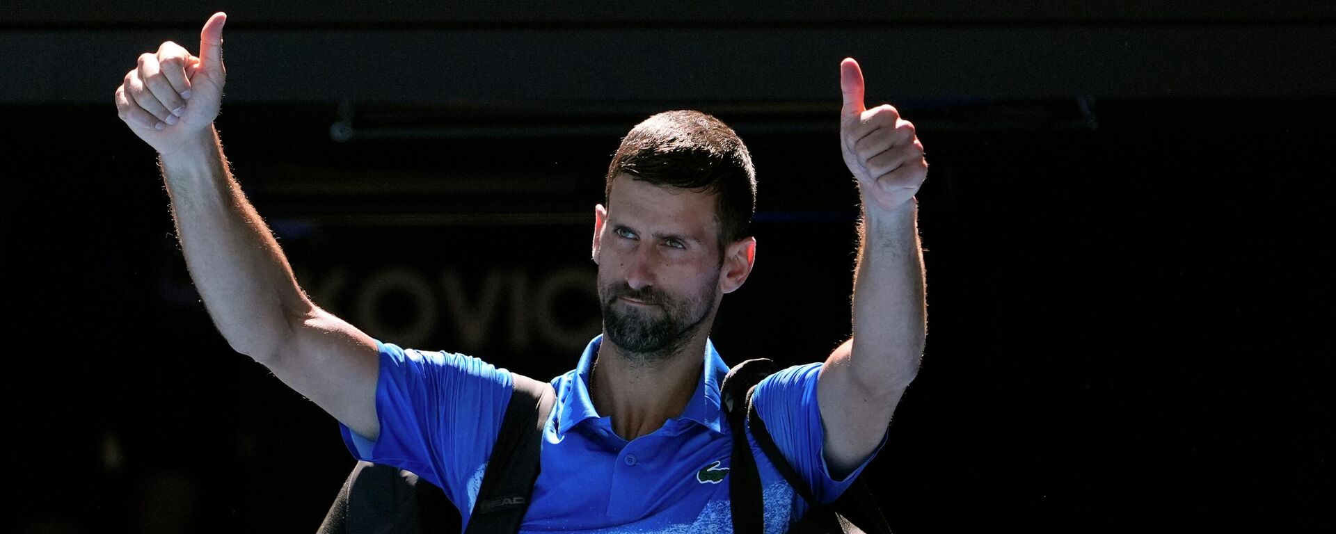Новак Ђоковић - Sputnik Србија, 1920, 10.12.2025