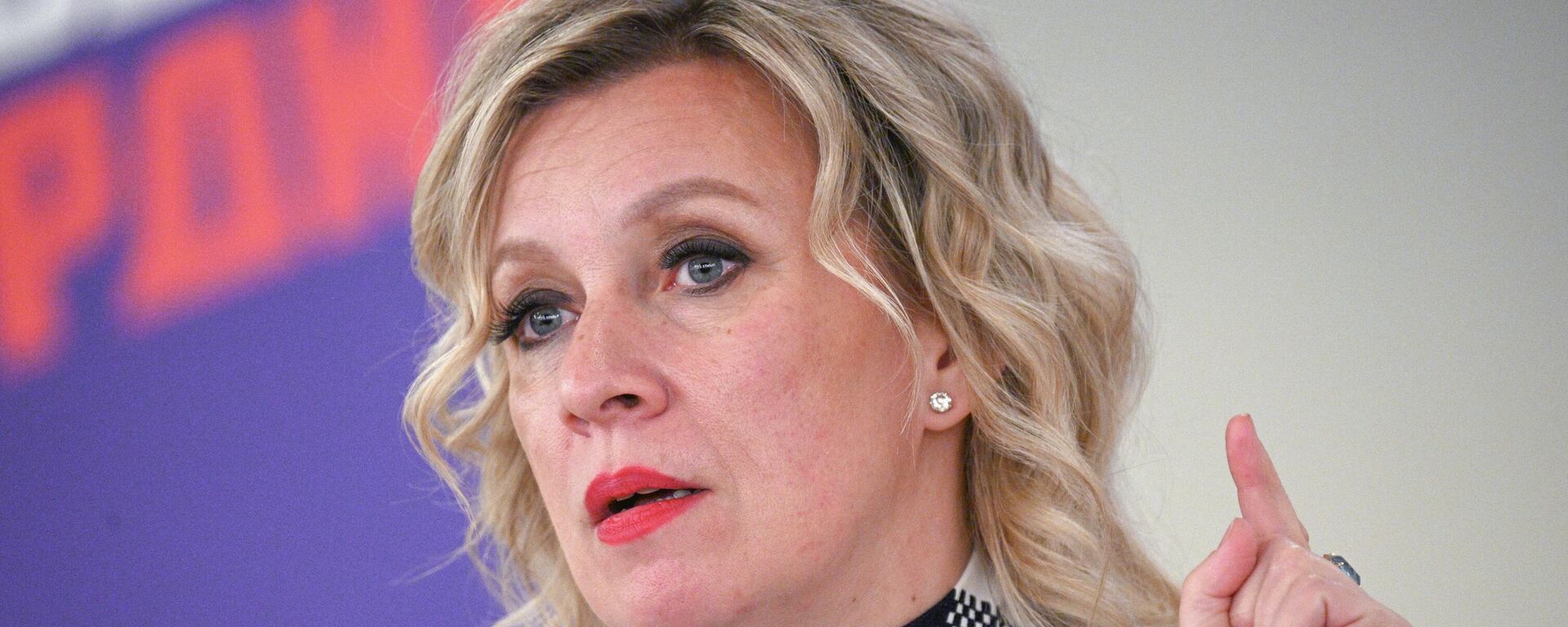 Портпарол Министарства спољних послова Русије Марија Захарова - Sputnik Србија, 1920, 01.01.2026