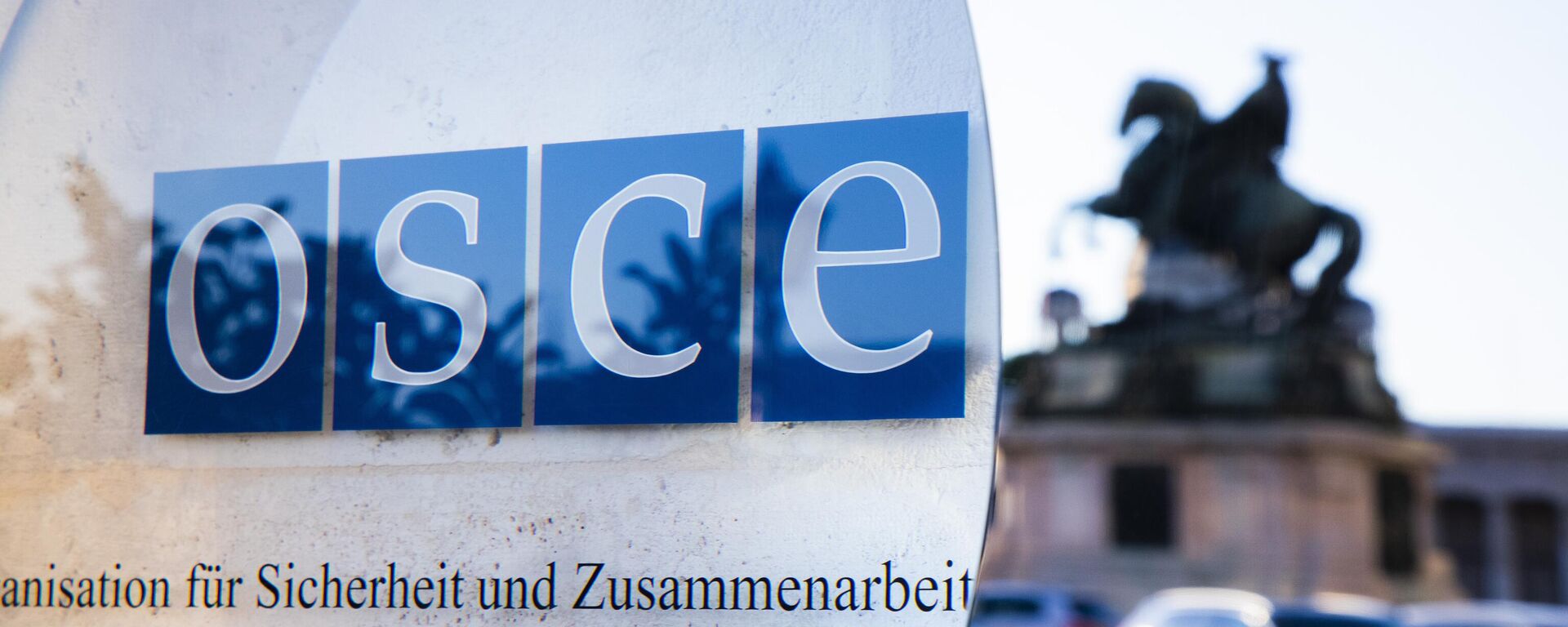 Logo OEBS-a na zgradi u Beču - Sputnik Srbija, 1920, 10.12.2025