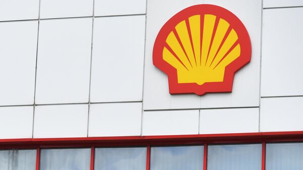 Компанија „Шел“ распустила заједничко предузеће са „Росњефтом“