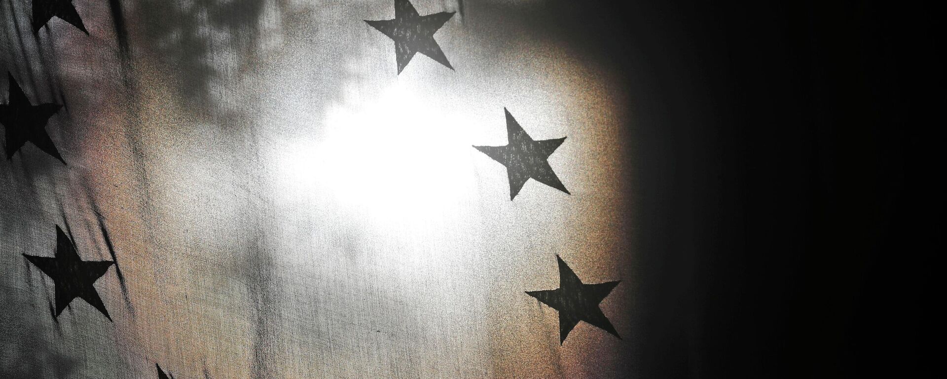 Zastava EU - Sputnik Srbija, 1920, 11.12.2025