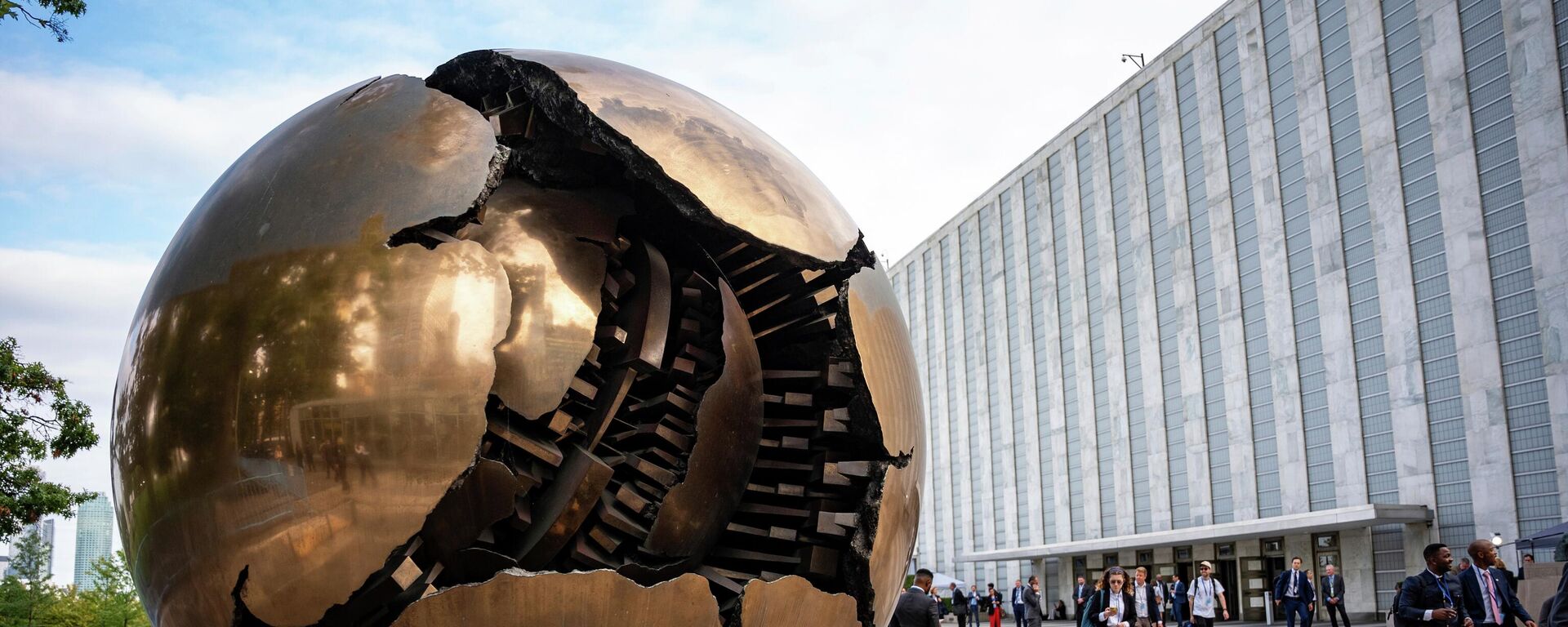 Плато испред УН - Sputnik Србија, 1920, 12.12.2025