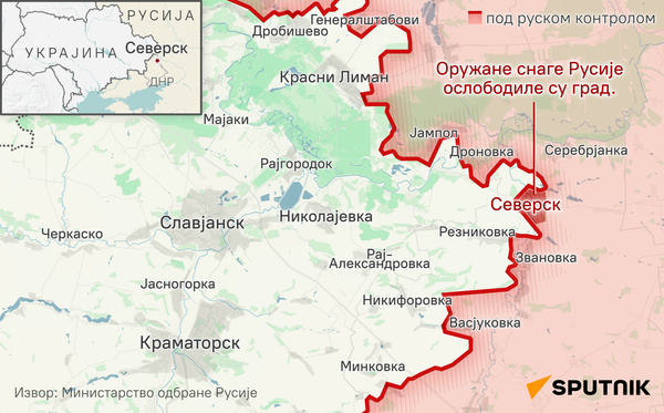 Ситуација након заузимања Северска - Sputnik Србија