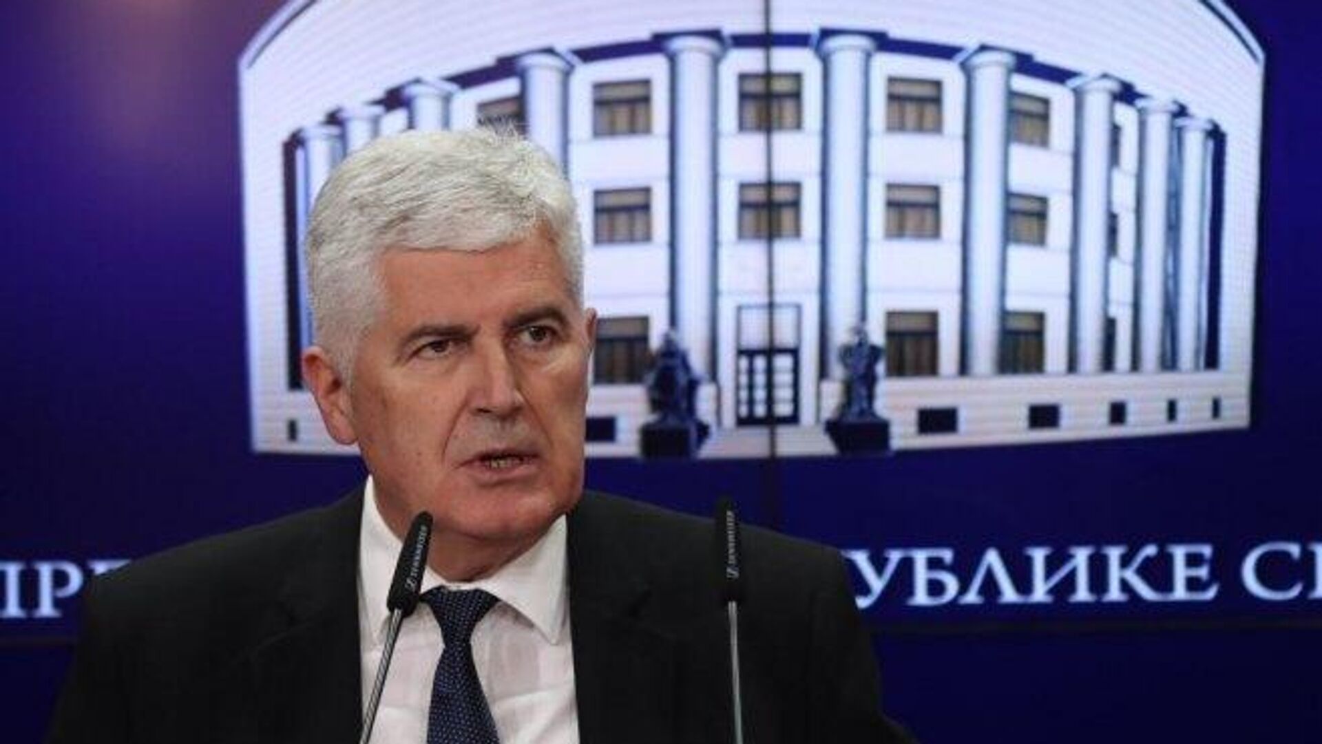 Драган Човић ХДЗ БиХ - Sputnik Србија, 1920, 12.12.2025