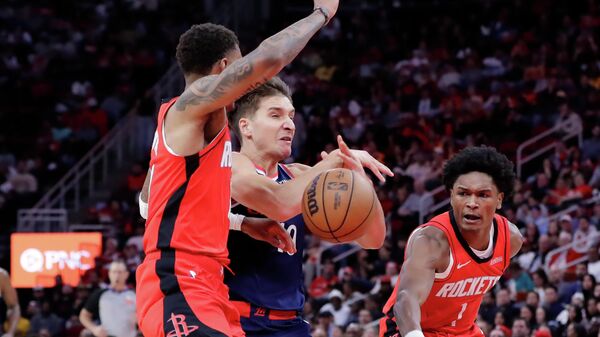 Bogdan Bogdanović - Sputnik Srbija