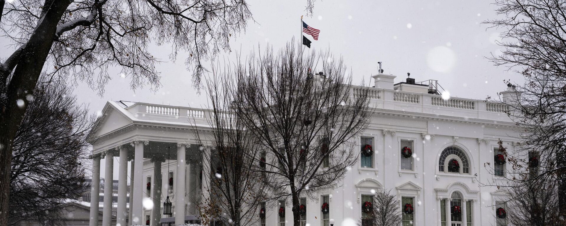 Бела кућа у Вашингтону - Sputnik Србија, 1920, 16.12.2025