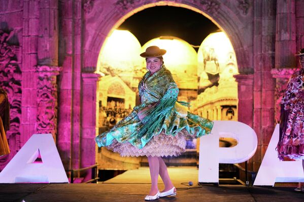 Тереза ​​Марисол Мајта на такмичењу на избору лепоте Мис Чолита Пасена у Боливији. - Sputnik Србија