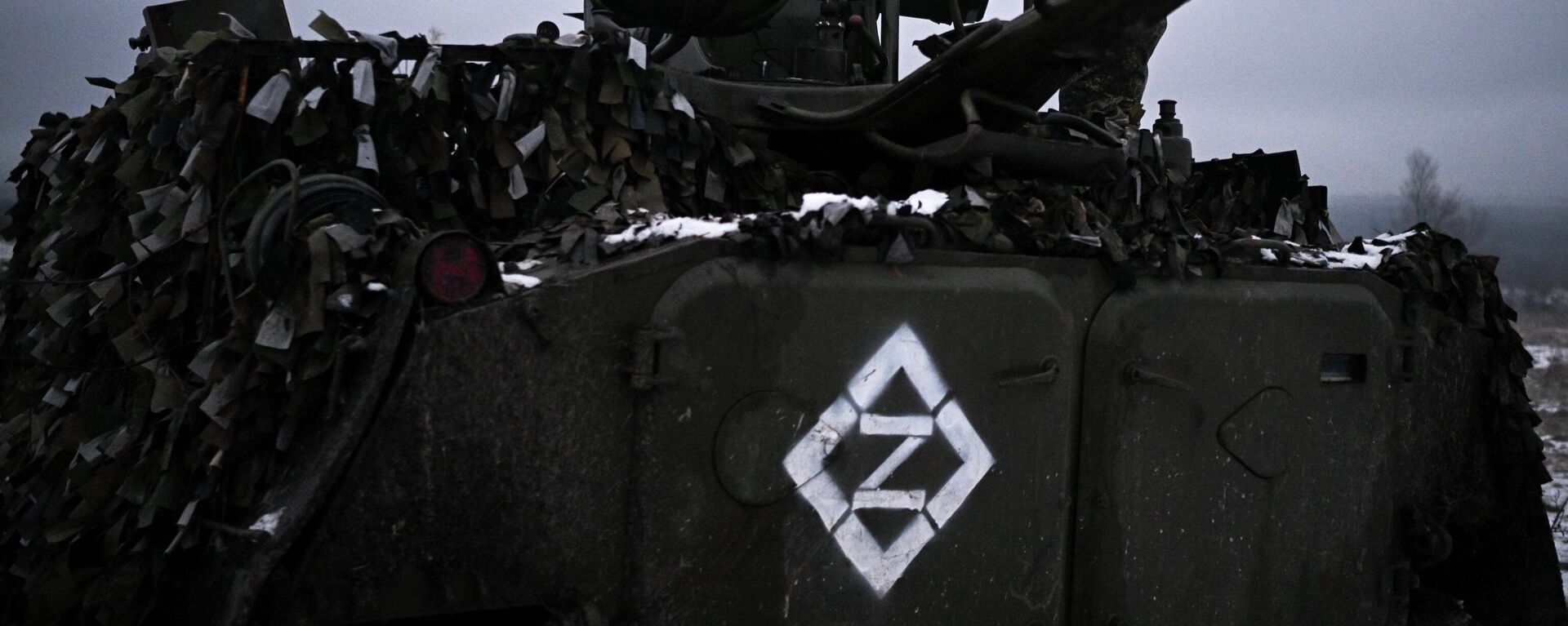 Kontrolni punkt grupe Zapad u zoni specijalne vojne operacije Kontrolni punkt grupe Zapad u zoni specijalne vojne operacije - Sputnik Srbija, 1920, 16.12.2025