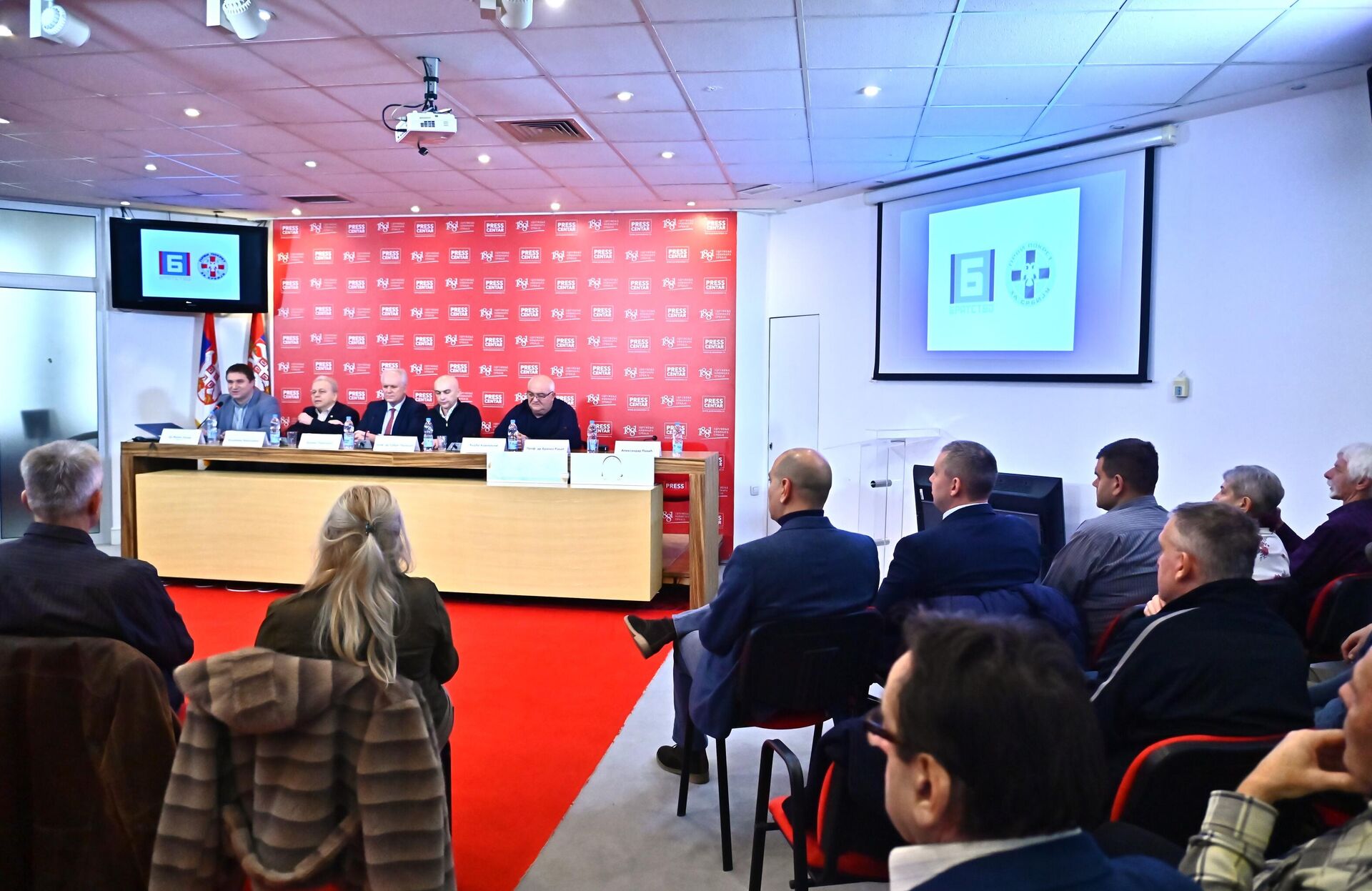 Округли сто: „Актуелни односи Србије и Русије са САД и ЕУ“ - Sputnik Србија, 1920, 16.12.2025