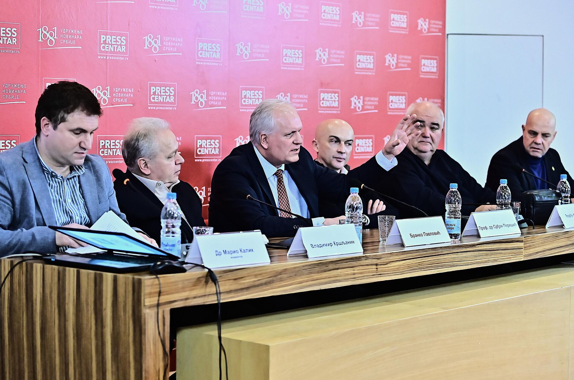 Округли сто: „Актуелни односи Србије и Русије са САД и ЕУ“ - Sputnik Србија, 1920, 16.12.2025