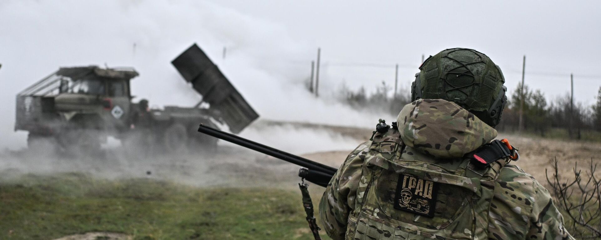 Raketni sistem grad u zoni specijalne vojne operaacije - Sputnik Srbija, 1920, 23.12.2025