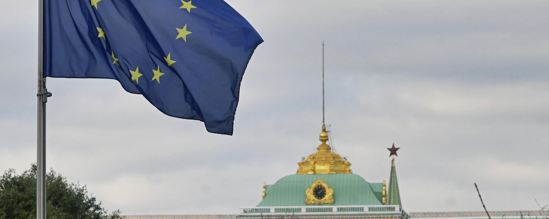 Велики Кремаљски дворац, Застава Европске уније ЕУ - Sputnik Србија, 1920, 09.01.2026