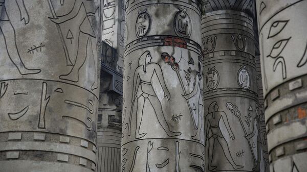 arheologija - Sputnik Srbija