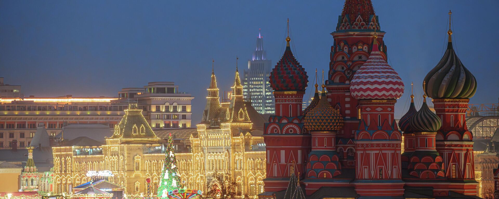 Црвени трг и храм Василија Блаженог у Москви - Sputnik Србија, 1920, 21.12.2025