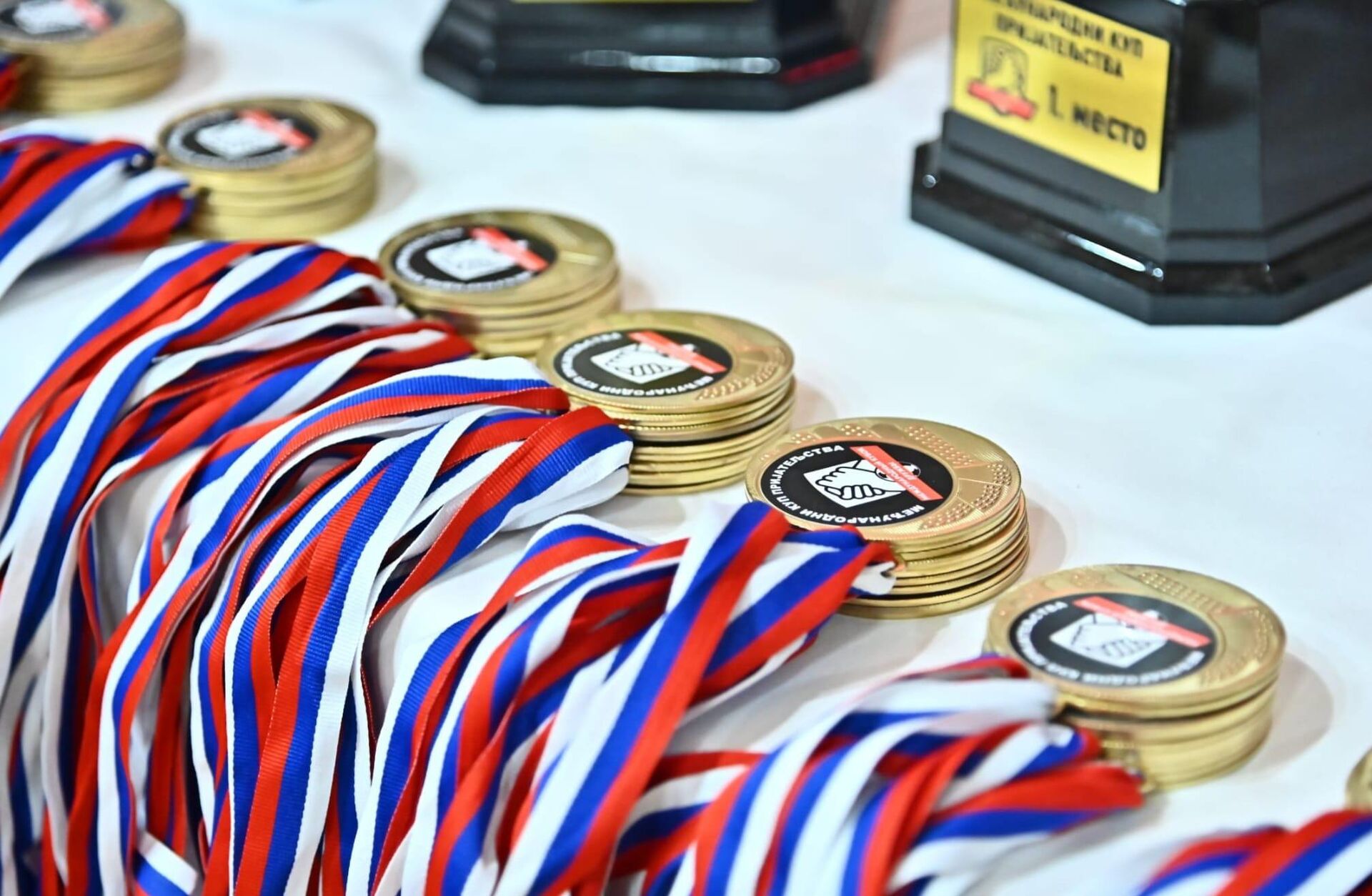 Међународни куп пријатељства - Sputnik Србија, 1920, 22.12.2025