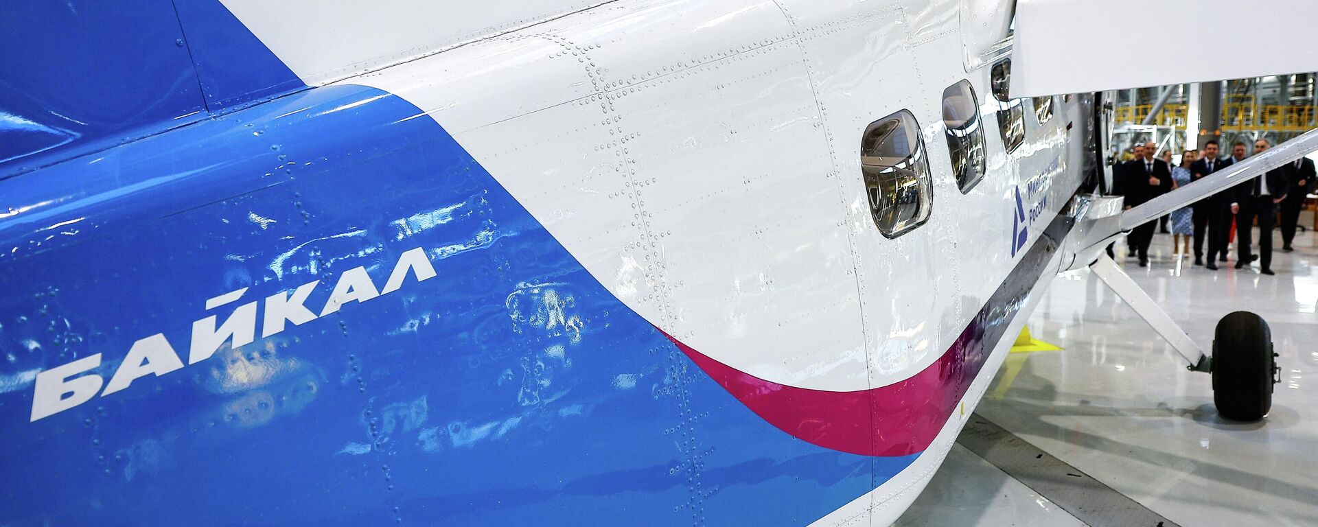 Авион Бајкал - Sputnik Србија, 1920, 24.12.2025