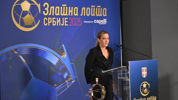 Златна лопта - Sputnik Србија