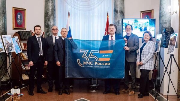 Jubilej Ministarstva vanrednih situacija Rusije obeležen u Beogradu. - Sputnik Srbija