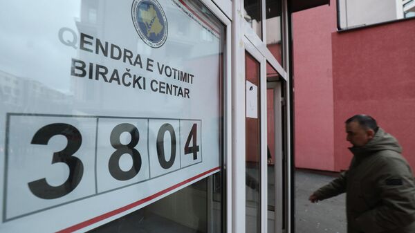 избори на Косову и Метохији - Sputnik Србија
