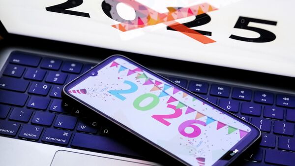 2025 2026 - Sputnik Србија