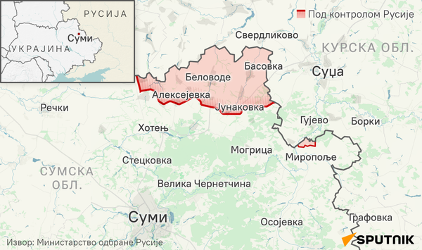 Pregled situacije kod Sumija_ćir - Sputnik Srbija