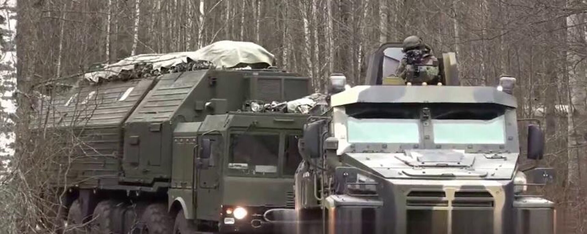 Ракетни систем орешник - Sputnik Србија, 1920, 30.12.2025