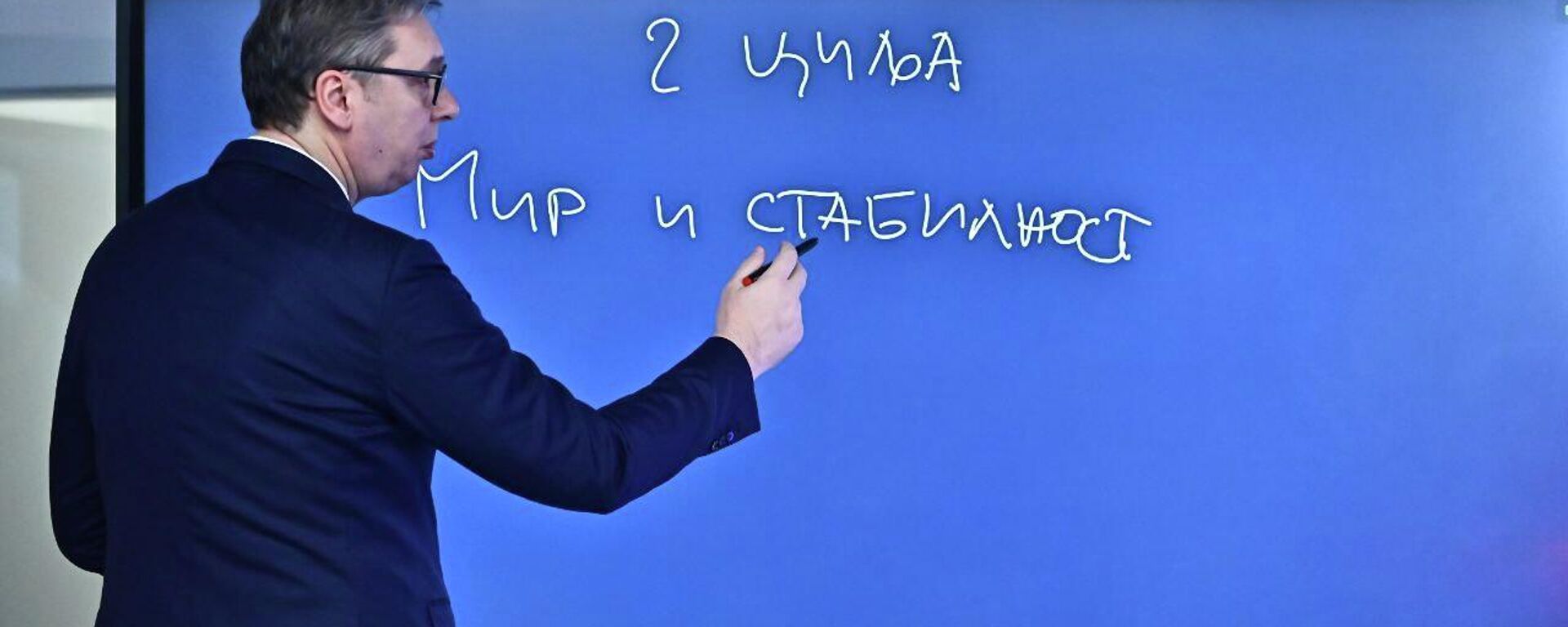 Председник Србије Александар Вучић - Sputnik Србија, 1920, 30.12.2025