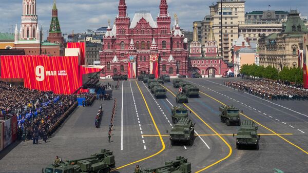  - Sputnik Србија