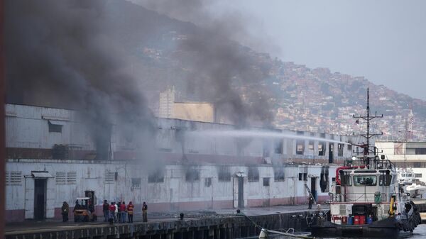 Венеуцуела - Sputnik Србија