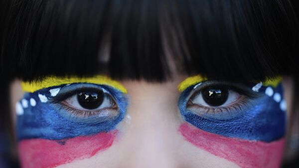 Protest podrške Venecueli Protest podrške Venecueli - Sputnik Srbija