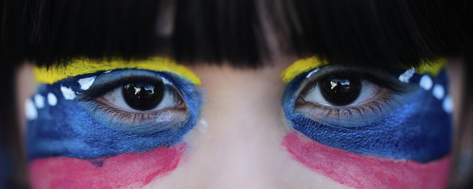 Протест подршке Венецуели - Sputnik Србија, 1920, 05.01.2026