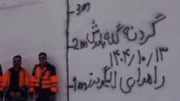 Снег у Ирану - Sputnik Србија