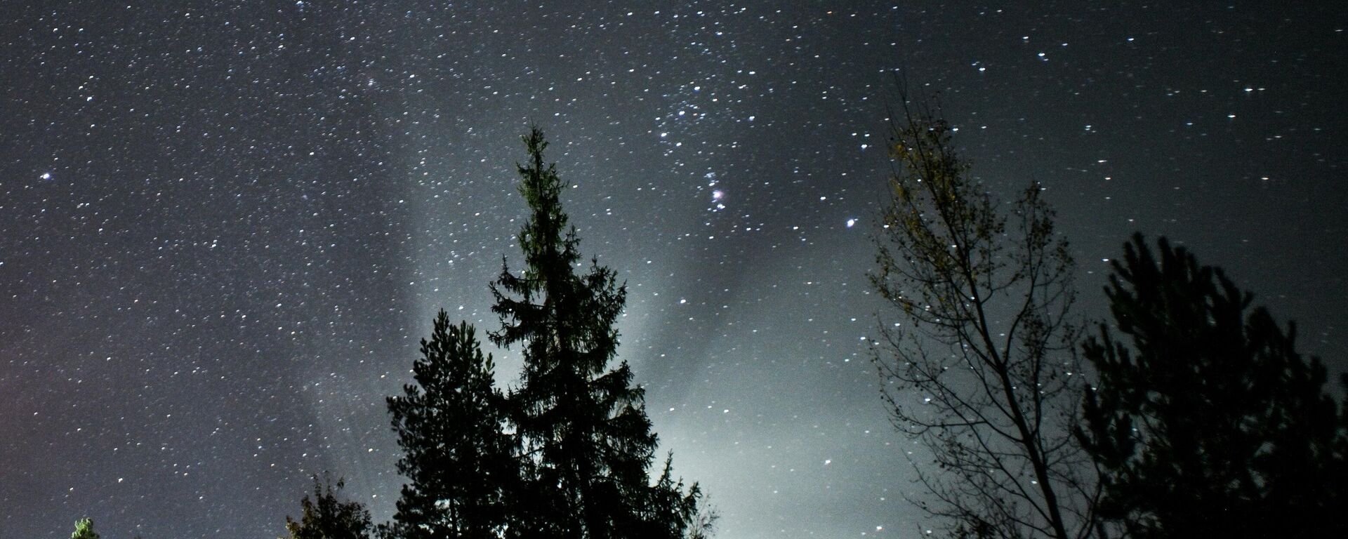 Ноћно небо  - Sputnik Србија, 1920, 26.01.2026