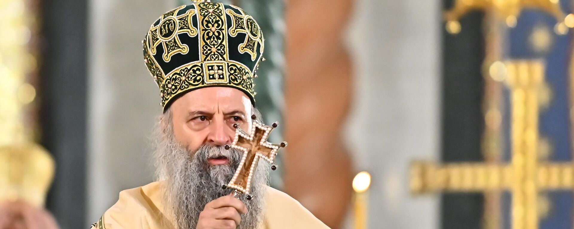 Патријарх Порфирије  - Sputnik Србија, 1920, 11.04.2026