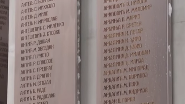 Na Centralnom spomeniku u Banjaluci uklesano je 26.000 imena poginulih boraca - Sputnik Srbija