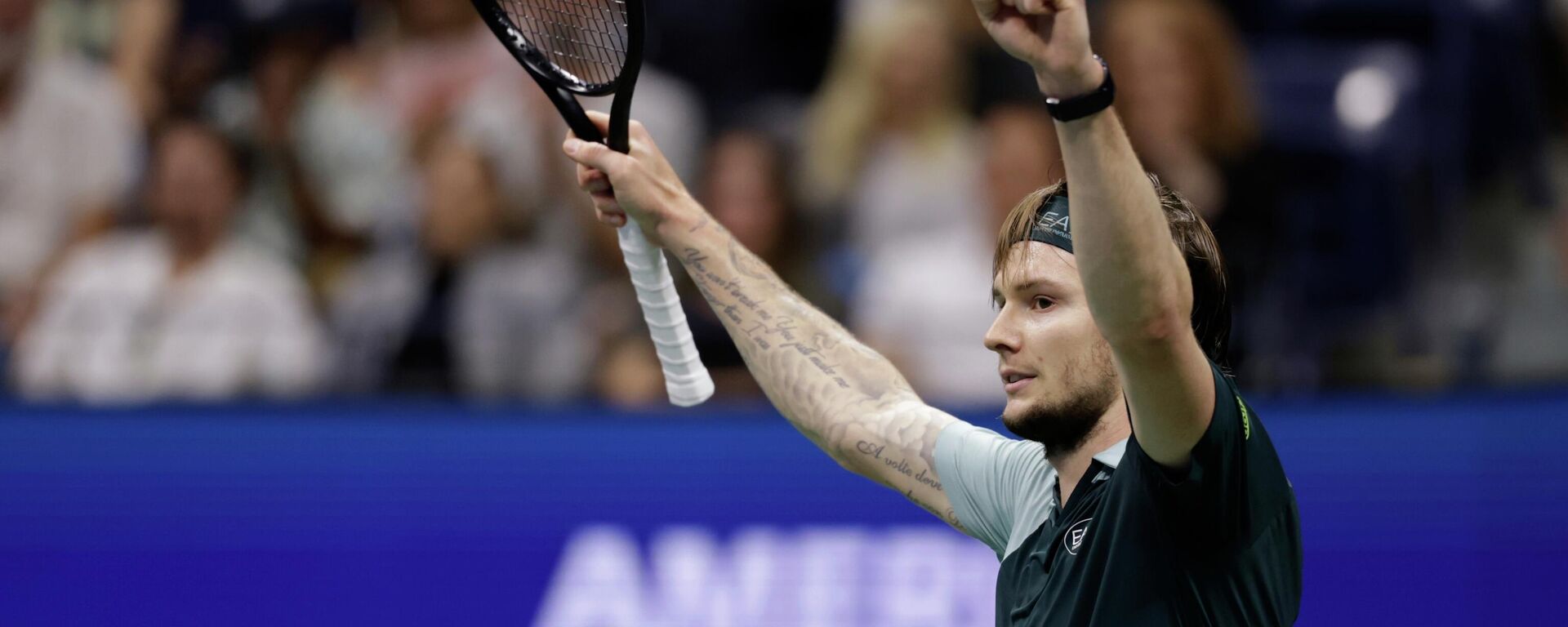 Саша Бублик - Sputnik Србија, 1920, 14.01.2026