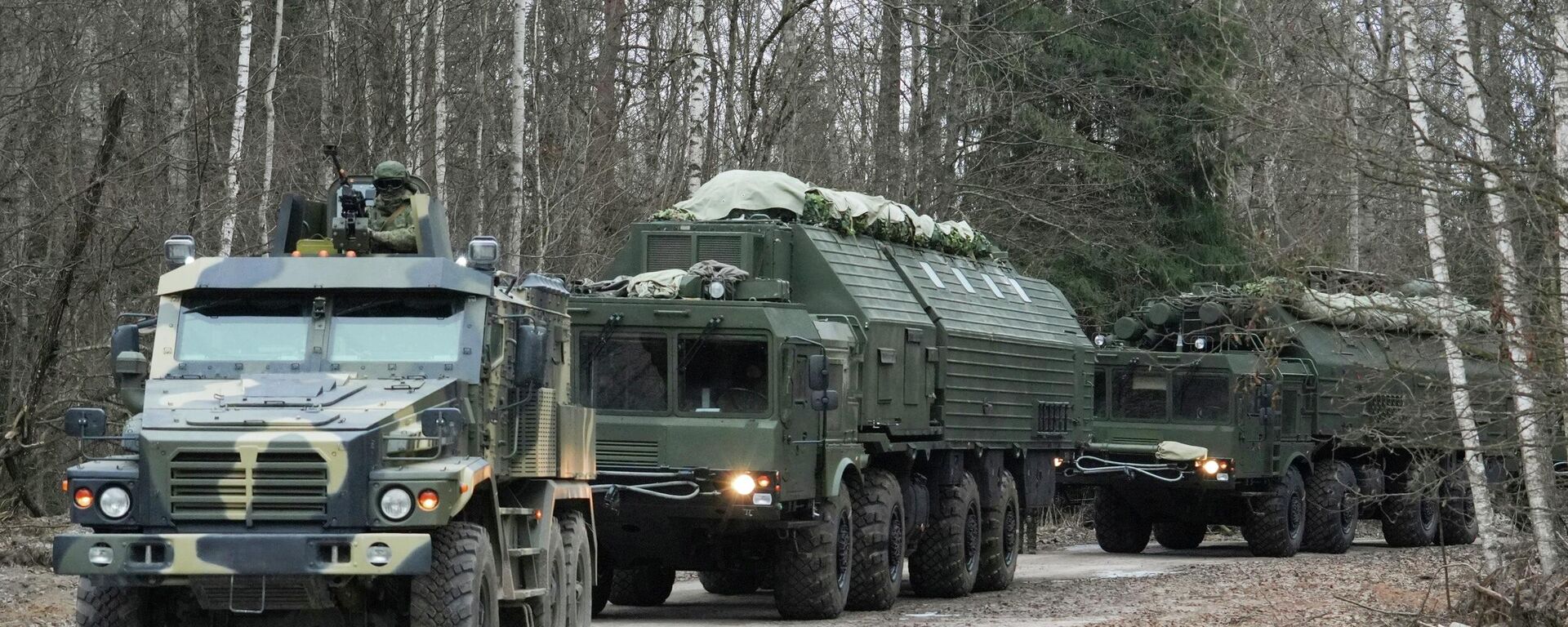 Raketni sistem orešnik - Sputnik Srbija, 1920, 13.01.2026