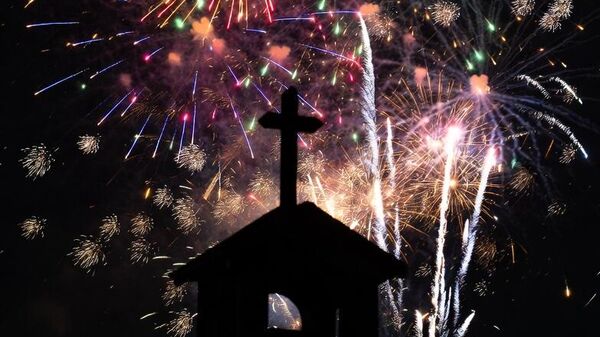 Срећна Српска нова година!