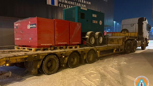 Српско-руски хуманитарни центар је на привремено коришћење Мајданпеку предао шест агрегата, како би се стабилизовало напајање електричном енергијом најугроженијих - Sputnik Србија