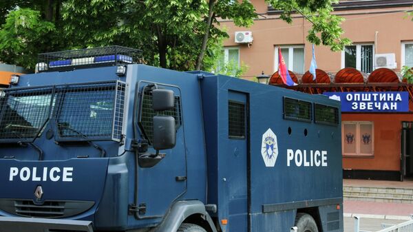 Тзв. косовска полиција - Sputnik Србија