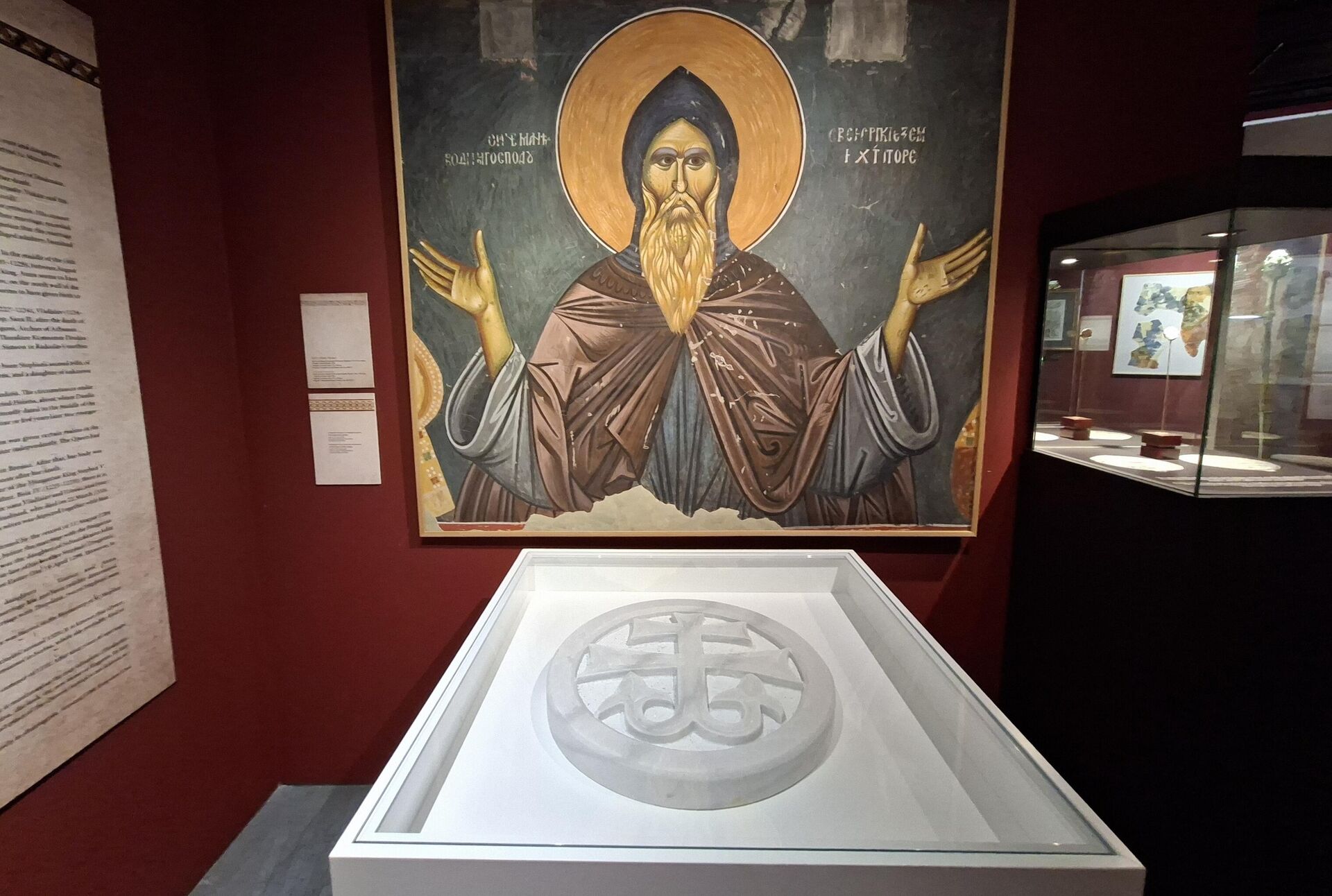 Копија студеничког крста, познатог симбола српског градитељства и културе из времена великог жупана Стефана Немање - Sputnik Србија, 1920, 14.01.2026