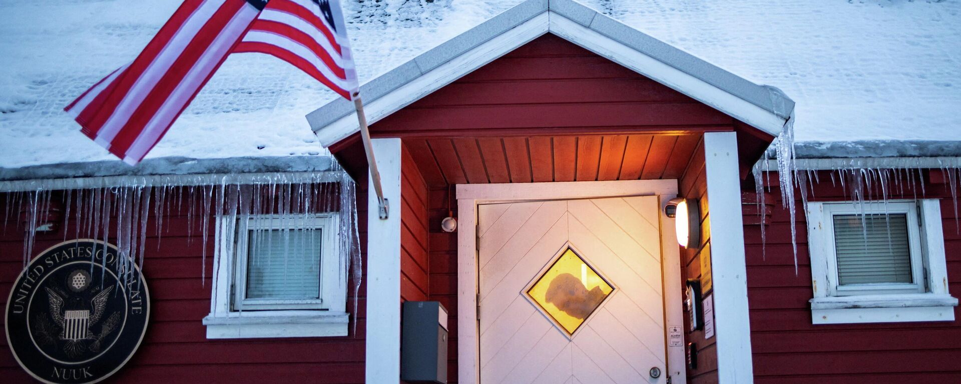 Конзулат САД у Нуку, Гренланд. - Sputnik Србија, 1920, 14.01.2026