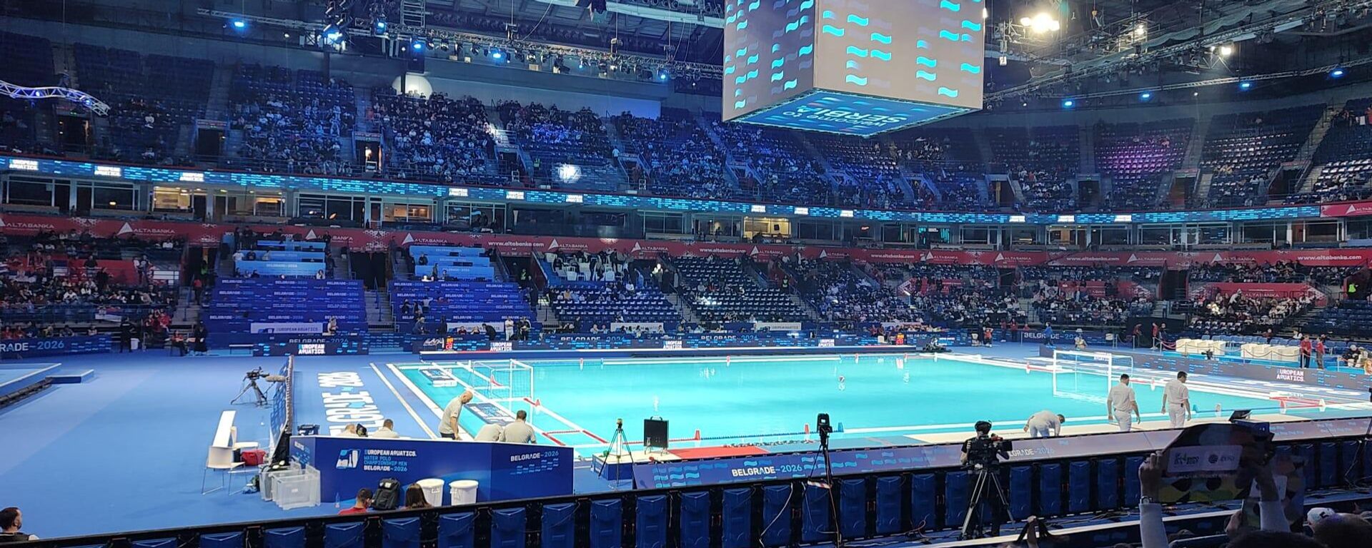 Srbija - Izrael - Sputnik Srbija, 1920, 14.01.2026