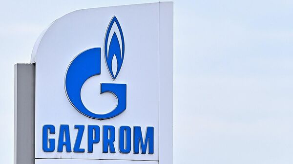Гаспром  - Sputnik Србија