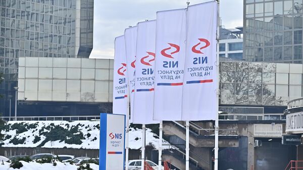 NIS - Sputnik Srbija