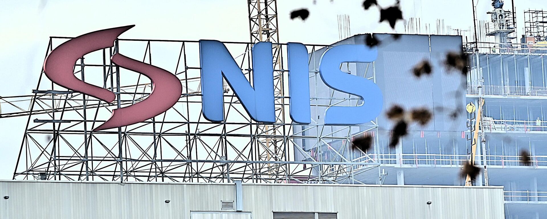 НИС - Sputnik Србија, 1920, 19.01.2026