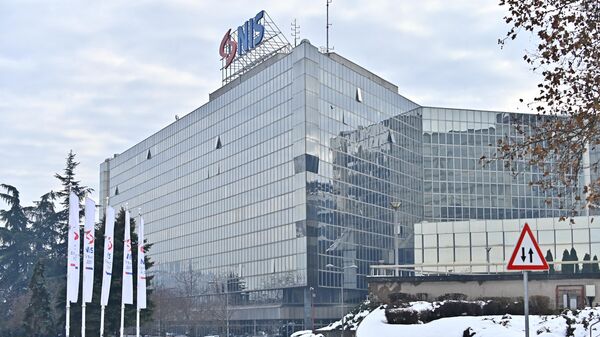 НИС поднео захтев ОФАК-у за продужење лиценце за рад