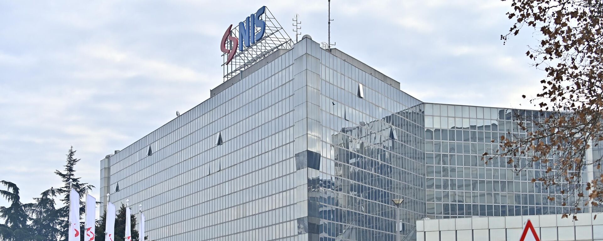 Poslovna zgrada NIS-a na Novom Beogradu Poslovna zgrada NIS-a na Novom Beogradu - Sputnik Srbija, 1920, 20.01.2026