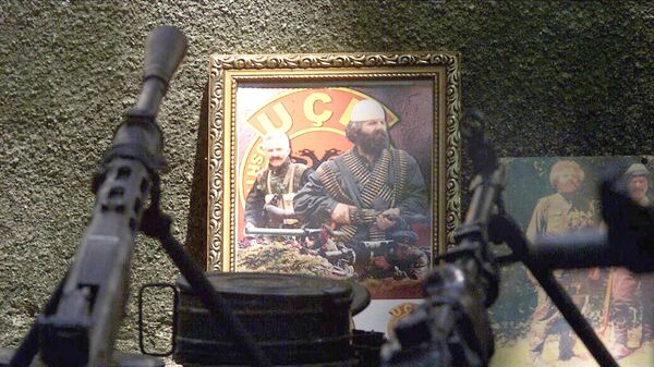 ОВК - Sputnik Србија