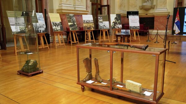 У Скупштини Србије отворена изложба „Јасеновац - трајна опомена“. - Sputnik Србија